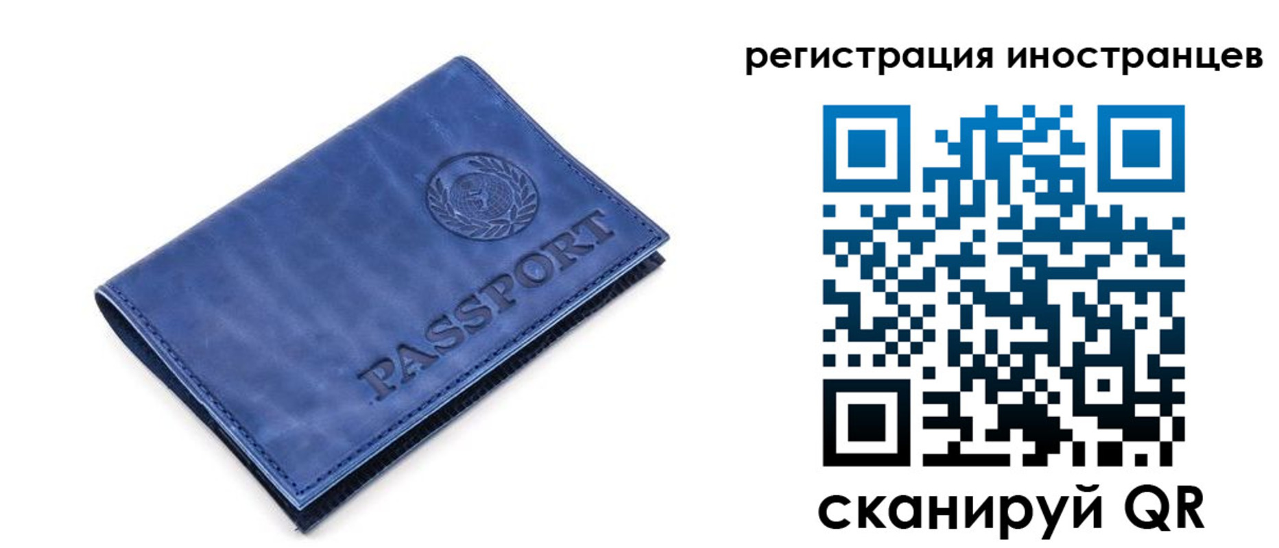 найти адрес прописки в Нальчике