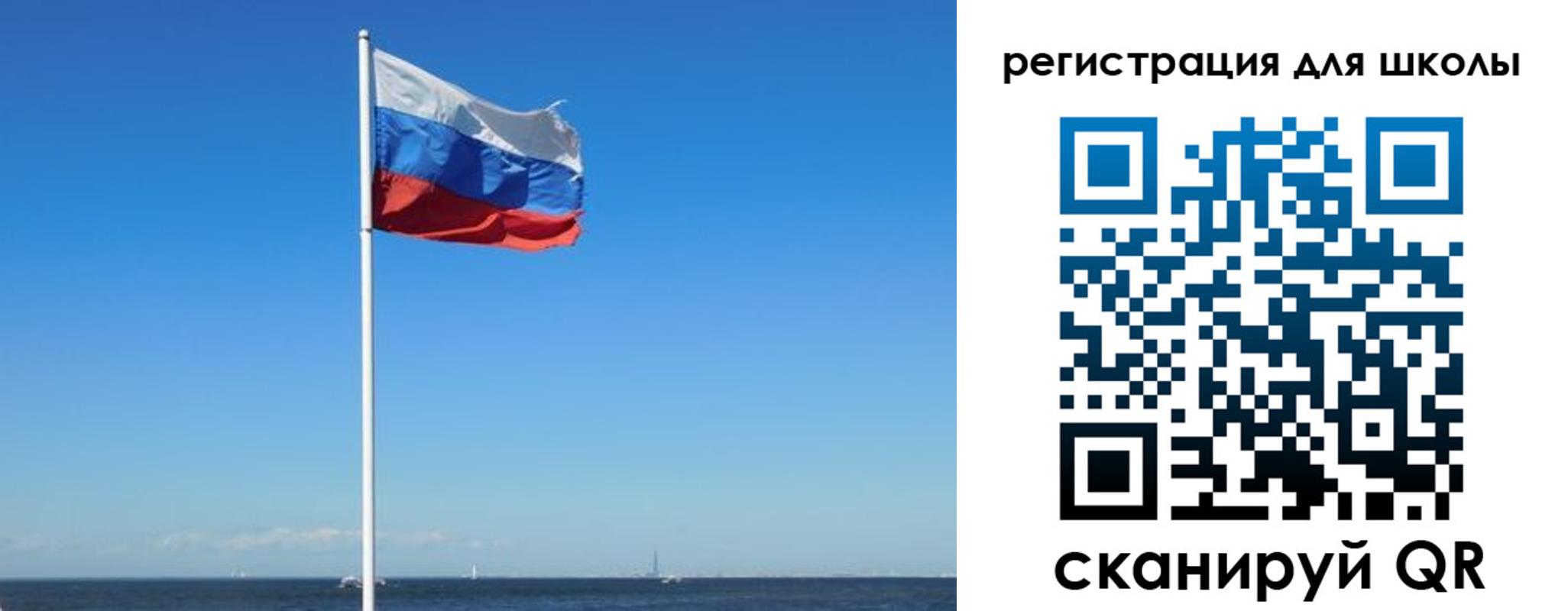 прописка 2025 в Нальчике